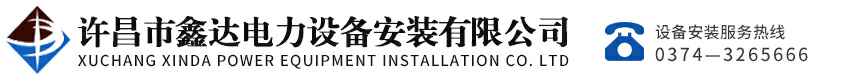 乐鱼·官方端网页版登录入口-乐鱼(中国)